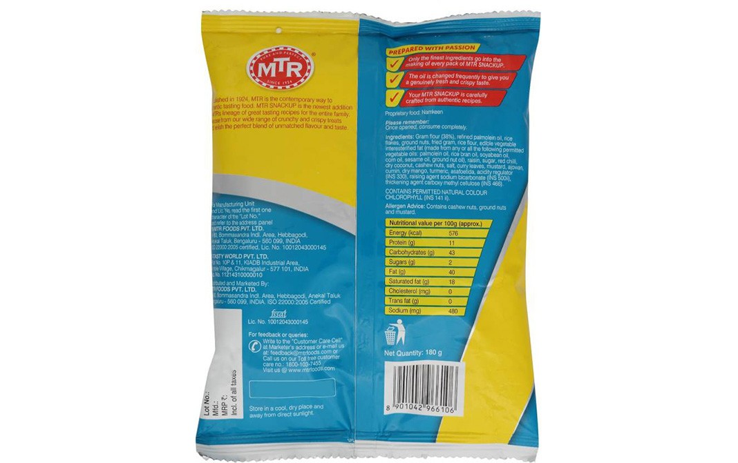 MTR Snackup Chow Chow Mixture Crispy Crunchy   Pack  180 grams
